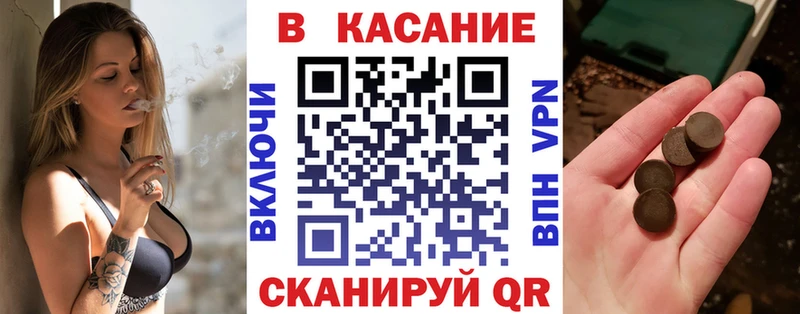 Купить наркотик Бронницы COCAIN  Меф  АМФ  Каннабис  ГАШ 