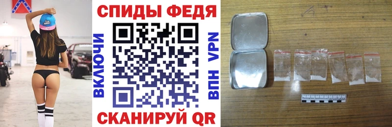Amphetamine Premium  ОМГ ОМГ tor  Бронницы 