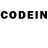 Codein напиток Lean (лин) Dzayn lu