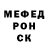 Метадон VHQ Pavel Korsakov