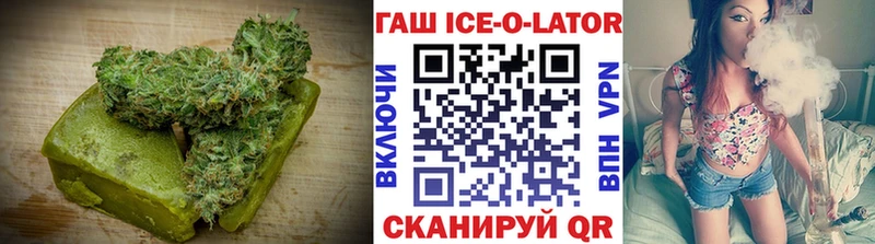 mega ТОР где купить Бронницы Cannafood конопля