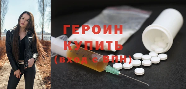 mdpv Алексин