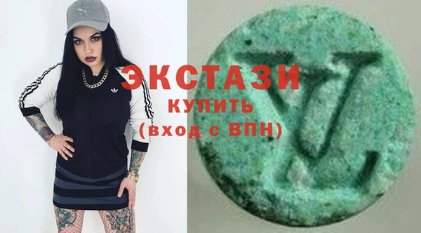 MDMA Алзамай