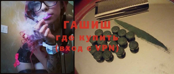 mdpv Алексин