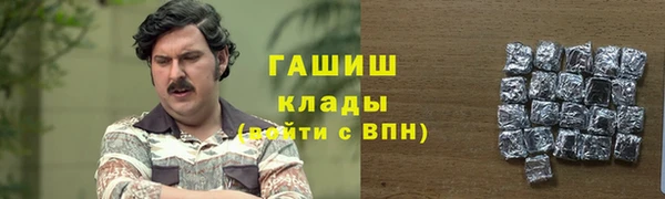 метадон Алексеевка