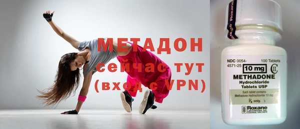 mdpv Алексин