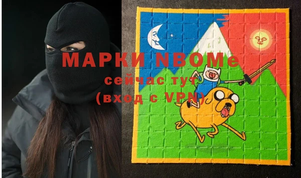 MDMA Алзамай
