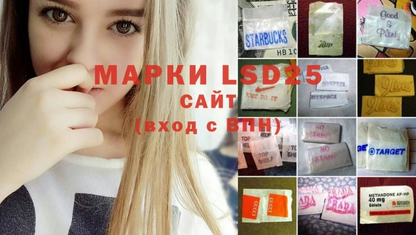 метадон Алексеевка