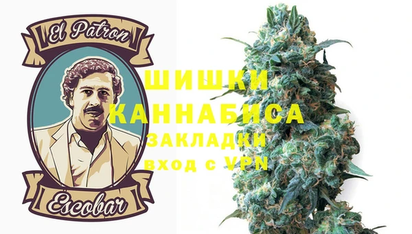 MDMA Алзамай