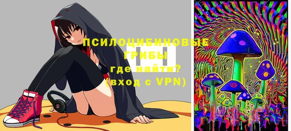 MDMA Алзамай
