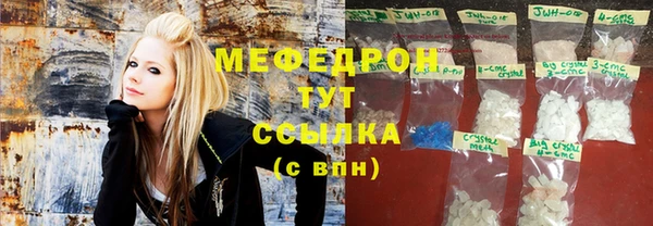 метадон Алексеевка