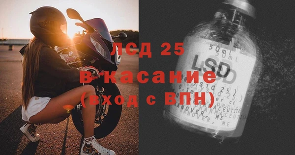 метадон Алексеевка