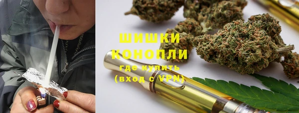 mdpv Алексин