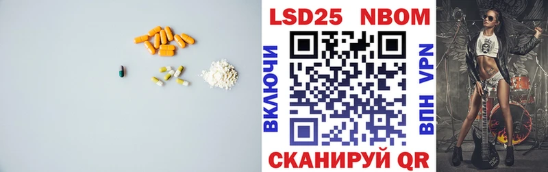 ЛСД экстази ecstasy  Бронницы 