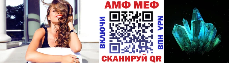 Первитин пудра Бронницы