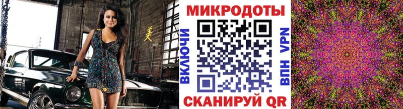 Псилоцибиновые грибы мицелий  Бронницы 